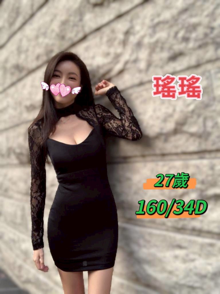 安妮 台南 少婦 26|36D